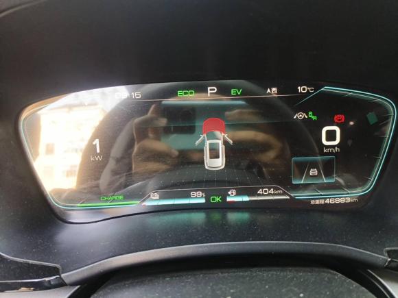 [温州·浙C] 二手比亚迪宋PLUS新能源2021款 DM-i 110KM 旗舰型