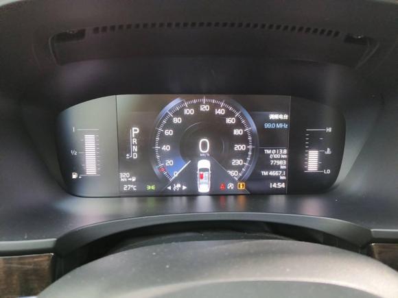 [上海·沪H] 二手沃尔沃沃尔沃S902017款 T5 智远版