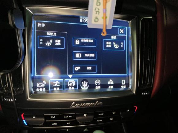 [上海·沪B] 二手玛莎拉蒂Levante2016款 3.0T 标准型