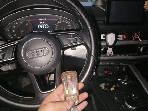 [合肥·皖A] 二手奥迪奥迪A4L2017款 40 TFSI 时尚型