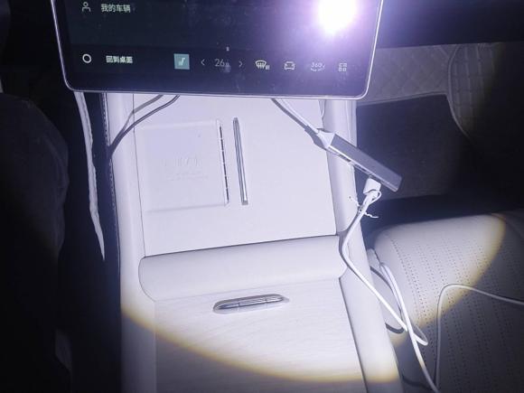 [宁波·浙B] 二手吉利银河银河L72023款 1.5T 115km 星舰