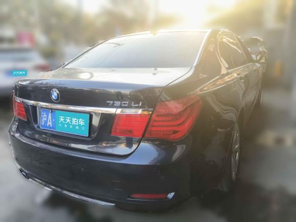 [上海·沪A] 二手宝马宝马7系2009款 730Li豪华型