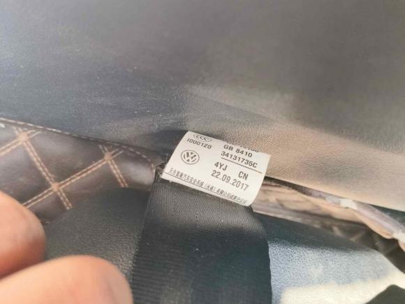 [西安·陕U] 二手大众捷达2017款 1.4L 手动时尚型