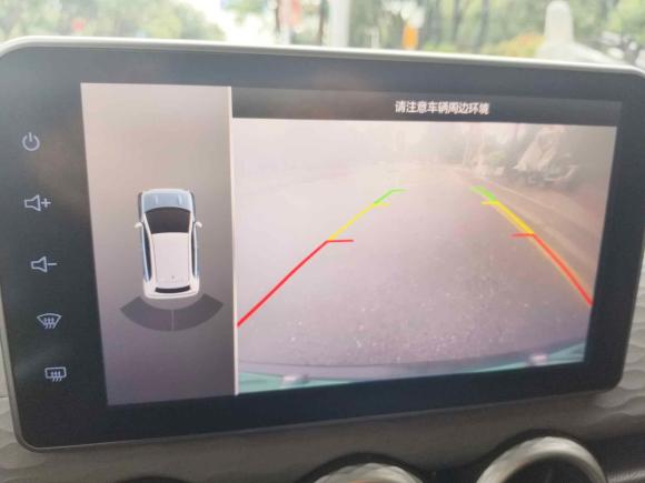 [广州·粤A] 二手欧拉欧拉黑猫2019款 351km 亲子版