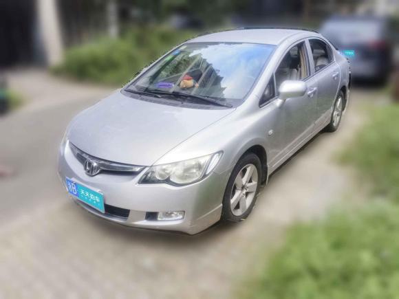 思铭思铭2012款 1.8L 自动「宁波二手车」「天天拍车」