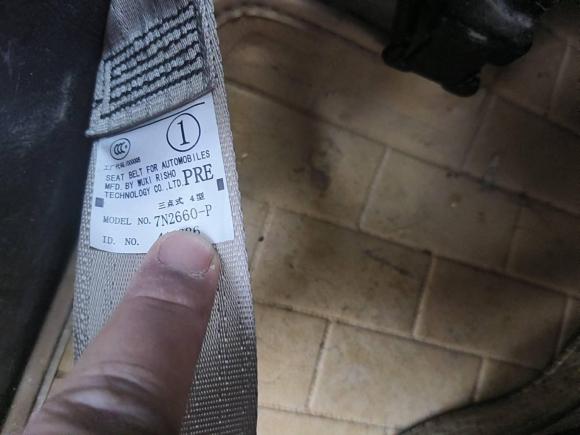 [芜湖·皖B] 二手丰田RAV4荣放2013款 特享版 2.0L 自动精英