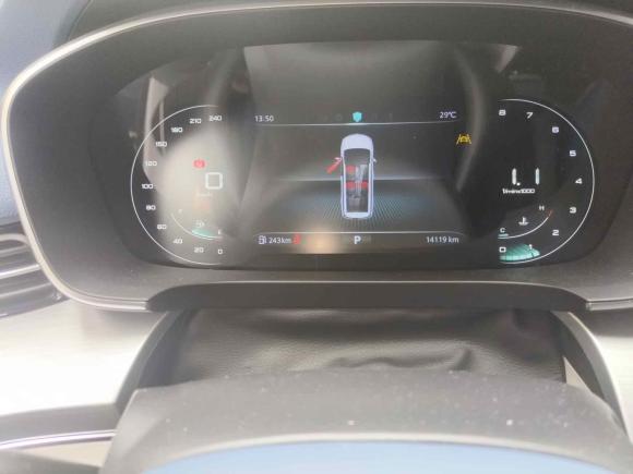 [上海·沪B] 二手荣威荣威iMAX82022款 400TGI 尊荣版