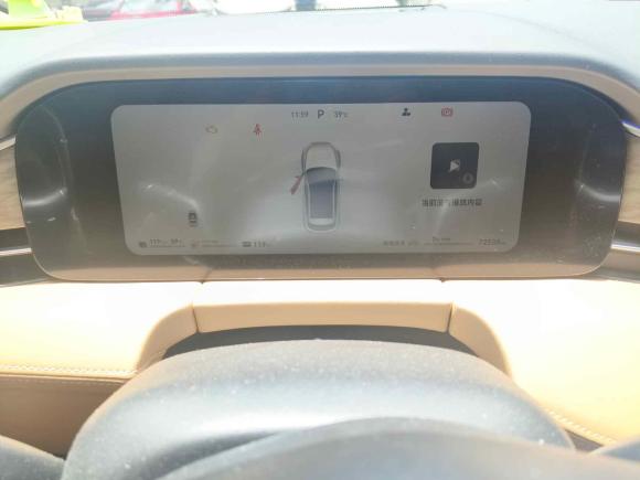 [深圳·粤B] 二手鸿蒙智行问界M52022款 增程后驱标准版