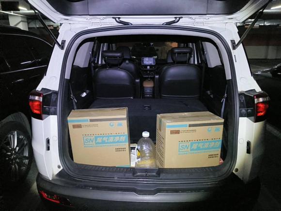 [合肥·皖A] 二手五菱汽车五菱宏光S32018款 1.5L 手动舒适型 国V