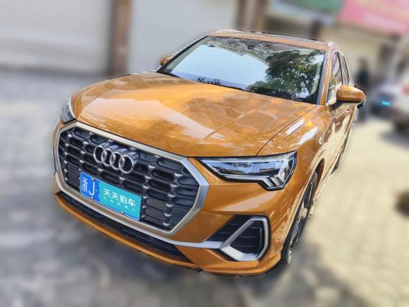 奧迪奧迪Q32019款 35 TFSI 時尚動感型「臺州二手車」「天天拍車」