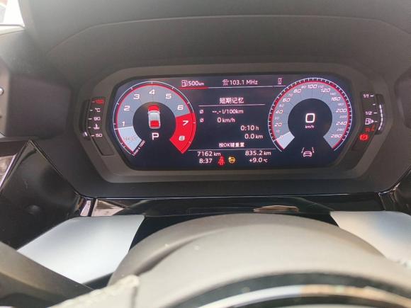[济南·鲁A] 二手奥迪奥迪A32023款 改款 Sportback 35 TFSI 时尚运动型