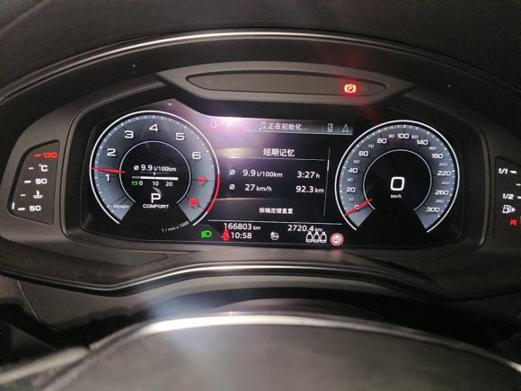 [南京·苏A] 二手奥迪奥迪A6L2020款 45 TFSI 臻选致雅型