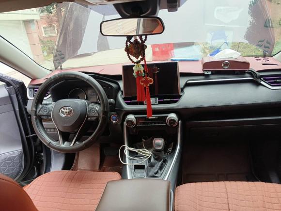 [宁波·浙B] 二手丰田威兰达2020款 双擎 2.5L E-CVT两驱豪华版