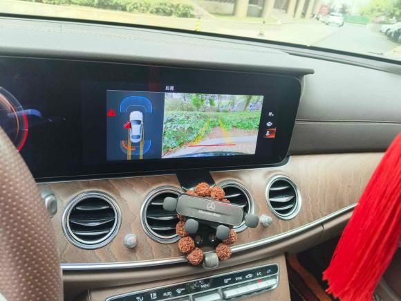 [武汉·鄂A] 二手奔驰奔驰E级2022款 E 260 L