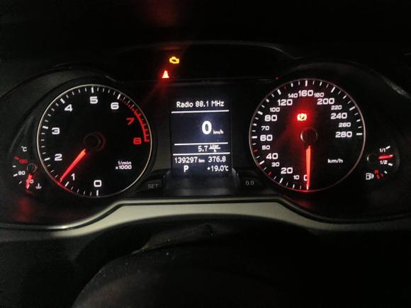 [苏州·苏E] 二手奥迪奥迪A4L2015款 45 TFSI quattro个性运动型