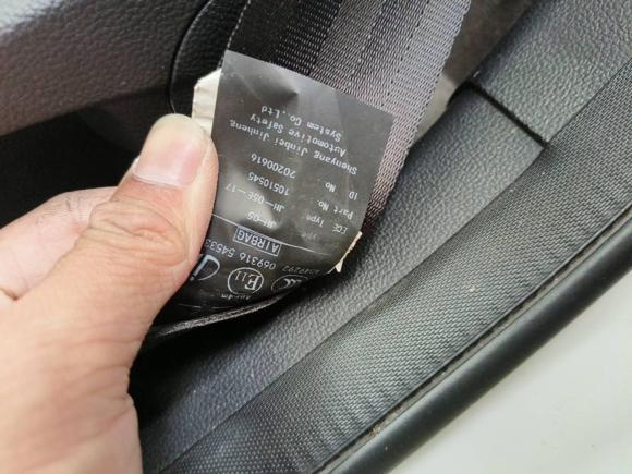 [南通·苏F] 二手荣威科莱威CLEVER2020款 都市风尚版