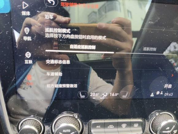 [上海·沪E] 二手领克领克012017款 2.0T 两驱型Pro版
