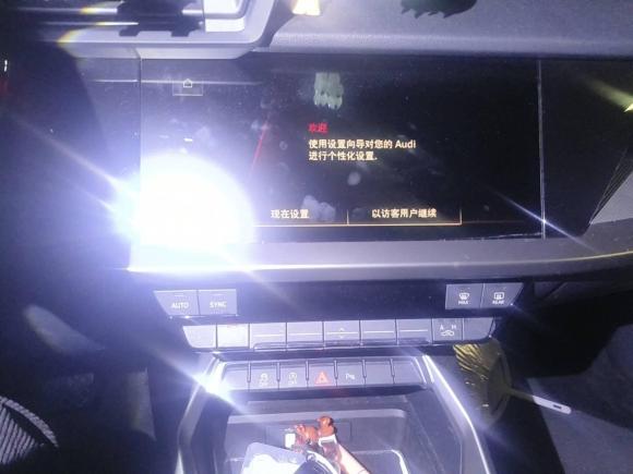 [深圳·粤B] 二手奥迪奥迪A32023款 改款 A3L Limousine 35 TFSI 时尚运动型