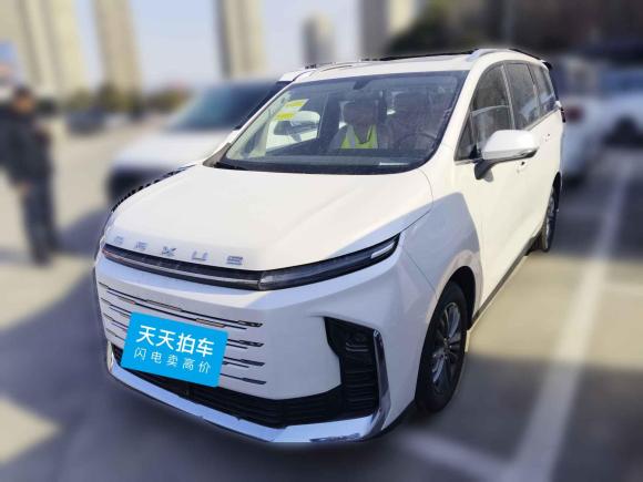 [苏州·浙B] 二手大通大通G50插电混动2025款 领航版