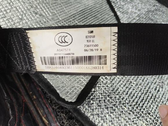 [杭州·浙B] 二手宝骏宝骏5302020款 1.5T CVT尊贵互联型 6座