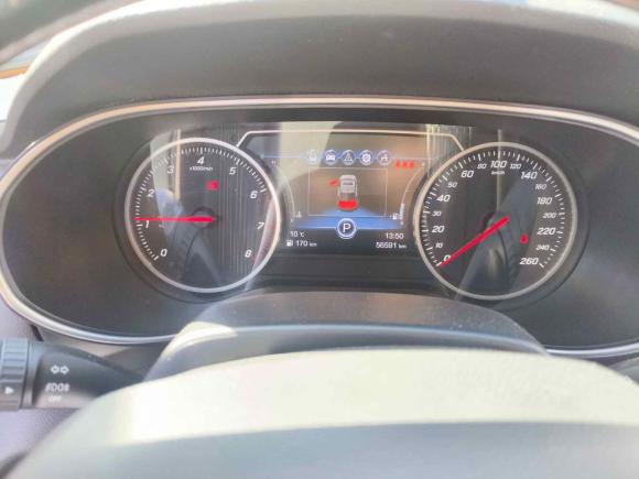 [合肥·皖A] 二手红旗红旗H52018款 30TD 智联享动版