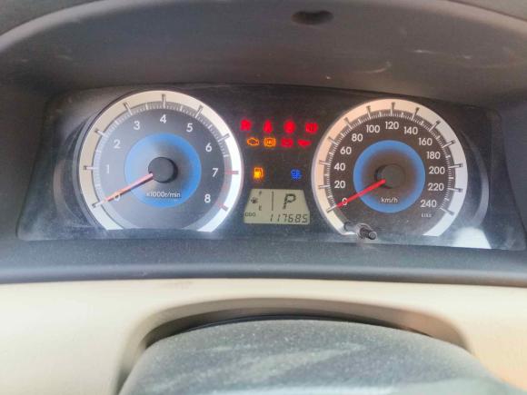 [义乌·浙G] 二手丰田花冠2013款 1.6L 自动卓越版