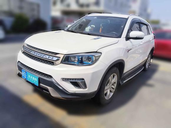 长安长安CS752017款 尚酷版 1.5T 自动锋享型「上海二手车」「天天拍车」