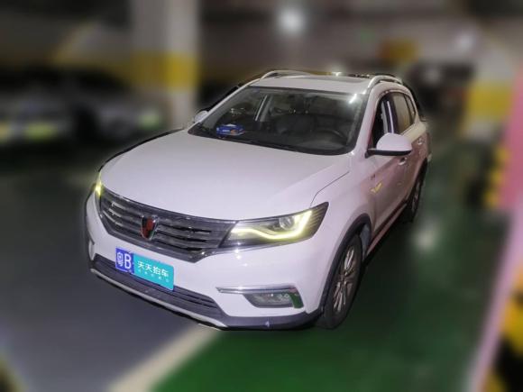 榮威榮威RX52018款 20T 兩驅自動互聯網智惠版「深圳二手車」「天天拍車」