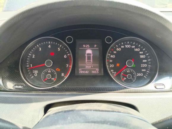 [济南·鲁A] 二手大众迈腾2013款 1.8TSI 豪华型