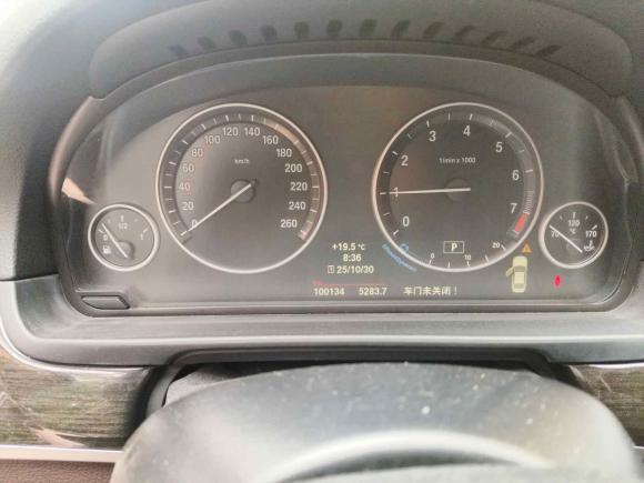 [上海·沪C] 二手宝马宝马5系2014款 525Li 豪华设计套装