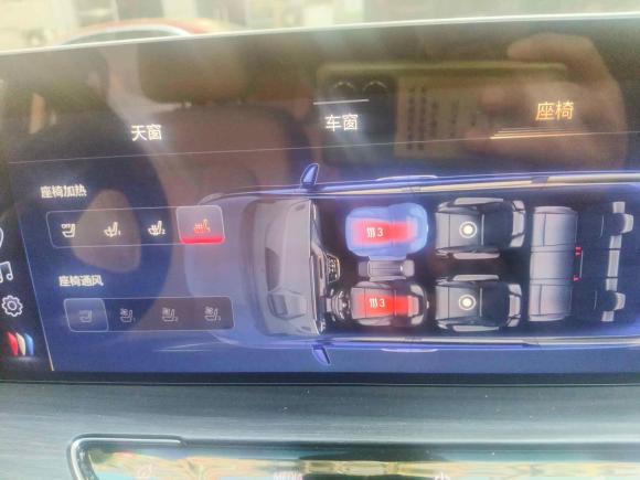 [上海·沪B] 二手别克别克GL82023款 ES陆尊 尊享型