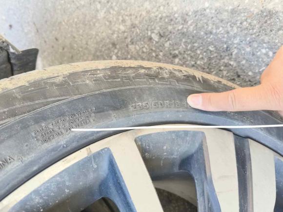 [苏州·苏E] 二手荣威荣威RX5新能源2017款 ERX5 EV400 电动互联网旗舰版