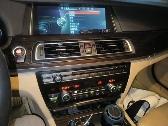 [广州·粤A] 二手宝马宝马7系2013款 740Li 领先型