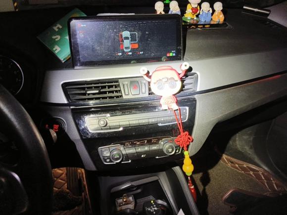 [合肥·皖A] 二手宝马宝马X12018款 sDrive18Li 时尚型