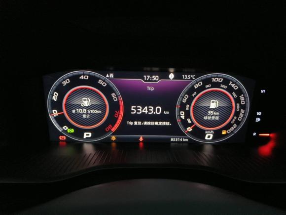 [西安·陕A] 二手斯柯达柯迪亚克2018款 TSI380 7座四驱旗舰版