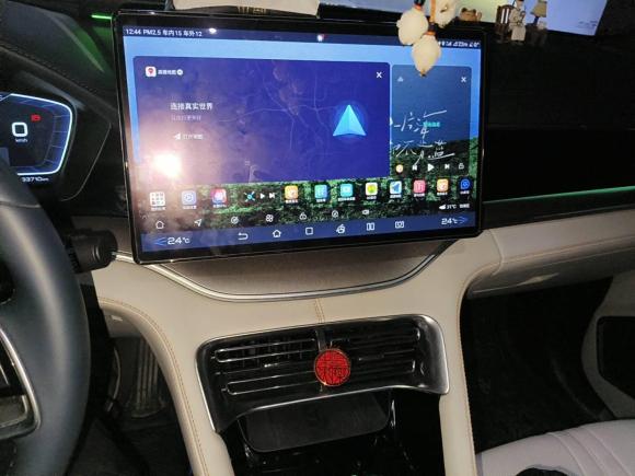 [杭州·浙A] 二手比亚迪宋PLUS新能源2021款 DM-i 110KM 旗舰PLUS 5G版