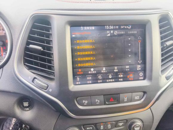 [深圳·粤B] 二手Jeep自由光2020款 2.0T 四驱高性能旗舰版
