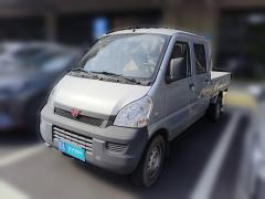 [宁波·贵A] 五菱汽车五菱荣光小卡2019款 1.5L基本型双排国VI L3C