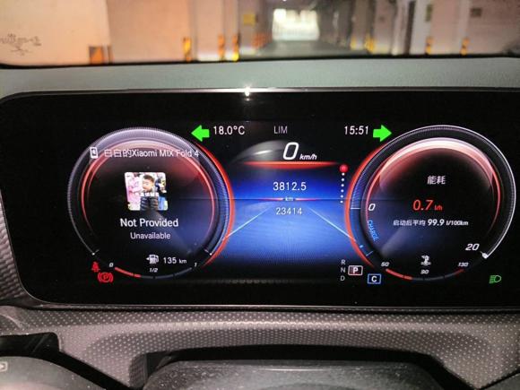 [广州·粤A] 二手奔驰奔驰A级2021款 A 200 L 运动轿车动感型