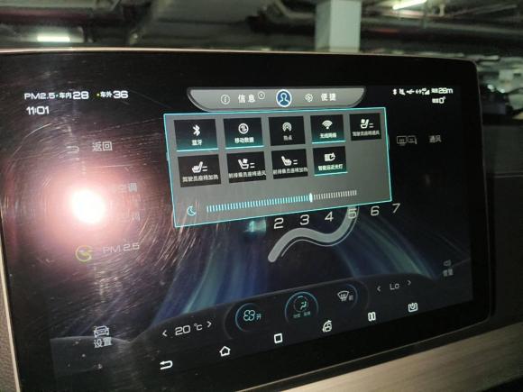 [深圳·粤M] 二手比亚迪唐2018款 2.0T 自动智联尊荣型 7座 国V