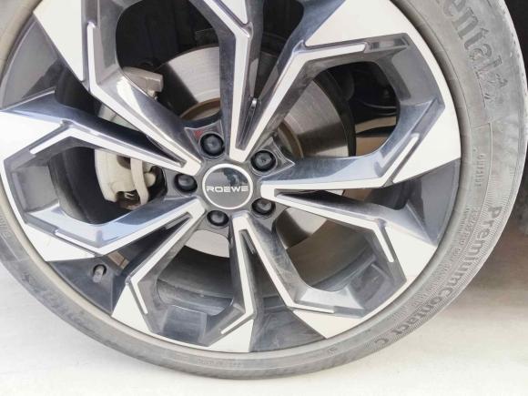 [上海·沪A] 二手荣威荣威RX5新能源2023款 eRX5 超混尊荣版