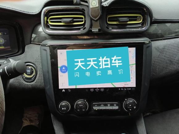 [合肥·皖N] 二手领克领克032020款 03+ 2.0TD 自动驭风版