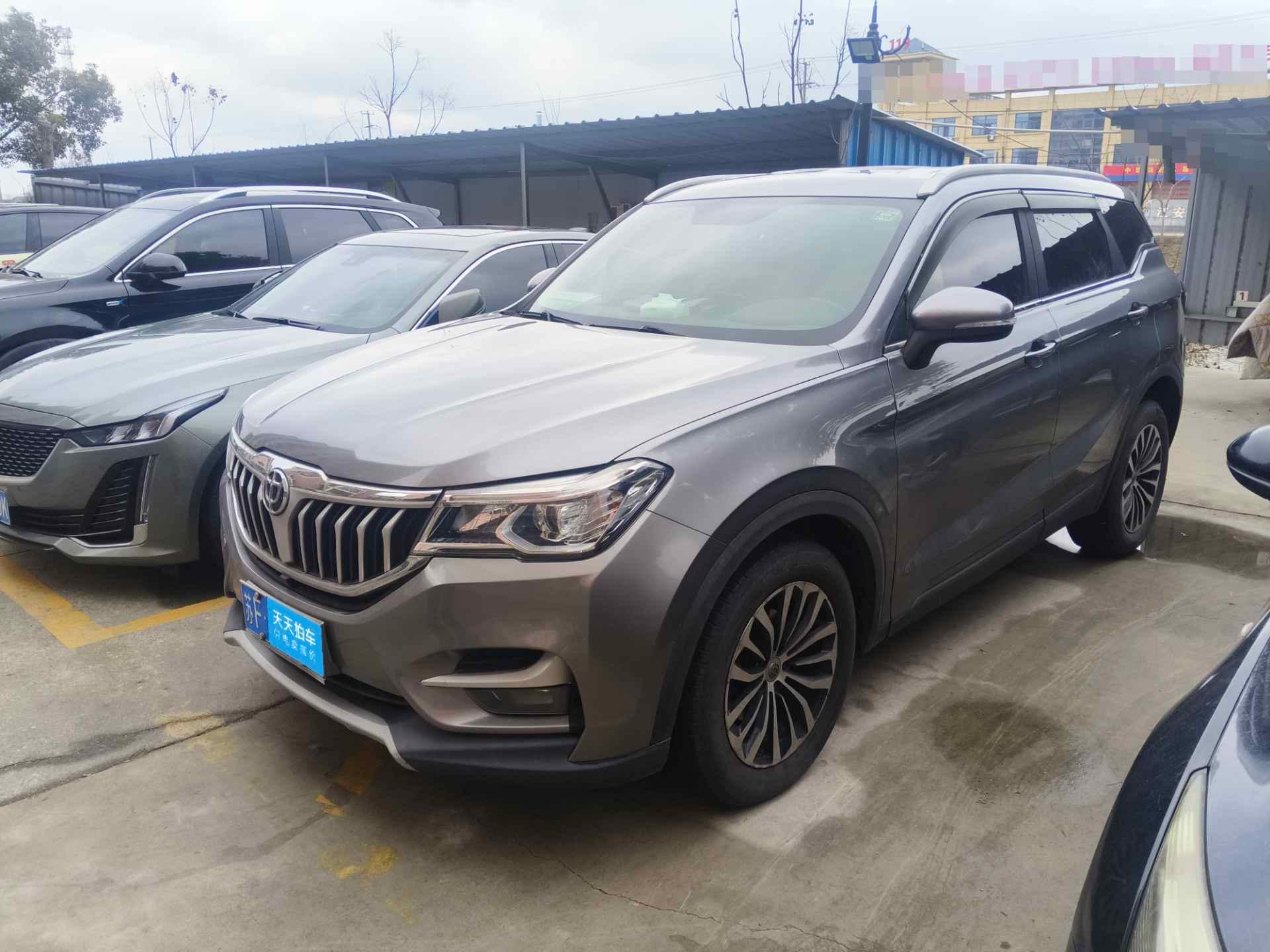 [南通·苏F] 中华中华V62018款 1.5T 手动豪华型