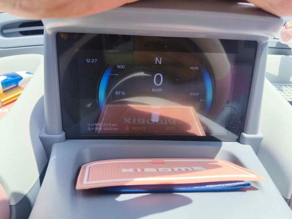 [上海·苏E] 二手奔腾奔腾小马2025款 222km 灵动马