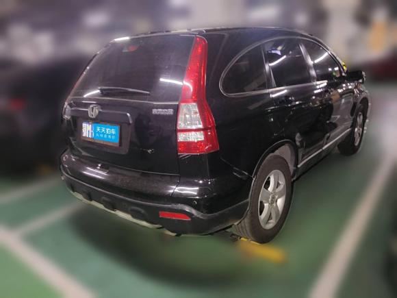 [武汉·鄂M] 二手本田本田CR-V2008款 2.0L 自动两驱都市版