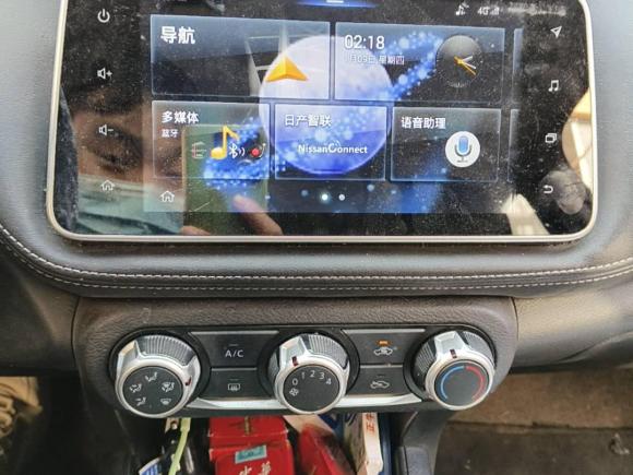 [上海·鲁R] 二手日产劲客2019款 1.5L CVT智联豪华版