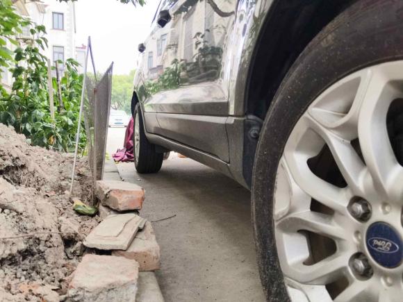 [上海·沪C] 二手福特翼搏2013款 1.5L 自动尊贵型