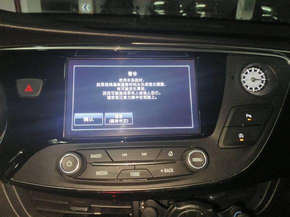 [杭州·浙A] 二手别克昂科威Plus2019款 28T 四驱精英型 国VI