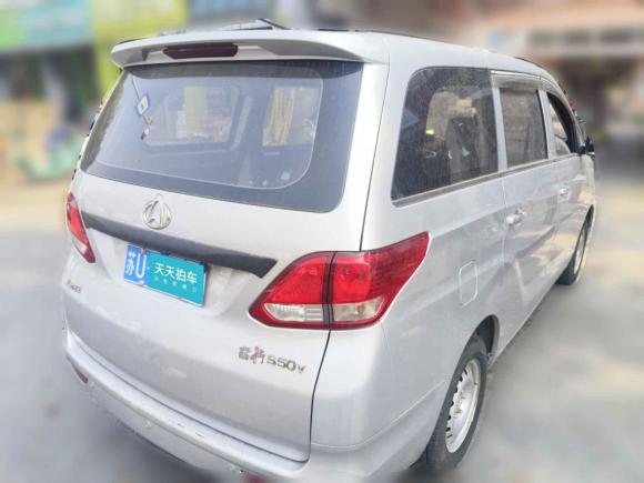 [苏州·苏U] 二手长安凯程长安睿行S502018款 S50V 1.5L 物流版5座基础型 国V