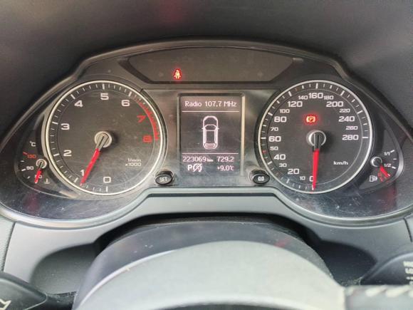 [上海·沪B] 二手奥迪奥迪Q52013款 40 TFSI 技术型